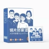 Khăn lau kính Nano 100 miếng - Chống bám hơi, sạch bóng, giảm giá 12.900₫ 3