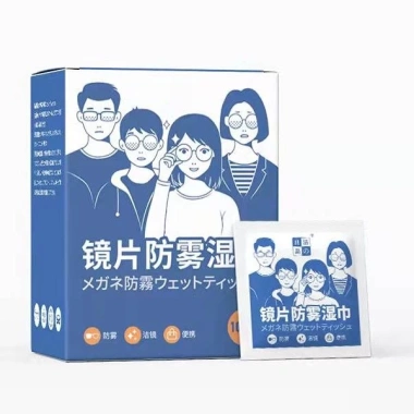 Khăn lau kính Nano 100 miếng - Siêu thấm, chống bám hơi nước, chỉ 16.900₫ 2