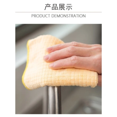 Khăn Lau Kính Ô tô Microfiber Đa Năng Cao Cấp 30x40cm - Giá chỉ 30.000đ