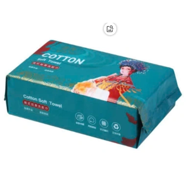 Khăn lau mặt khô đa năng 1 lần sợi thực vật an toàn da - 25.000 VND (giá gốc 32.500)