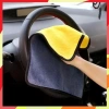 Khăn lau Microfiber 2 mặt chuyên dụng xe hơi - Siêu thấm, không vệt, chỉ 10.000 6