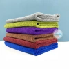 Khăn lau microfiber thấm nước 25x25cm - Lau đồ dùng, làm móng, giảm giá 100k (giá gốc 121k) - Siêu Thị Khăn