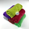 Khăn lau microfiber thấm nước 25x25cm - Lau đồ dùng, làm móng, giảm giá 100k (giá gốc 121k) - Siêu Thị Khăn 9
