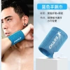 Khăn Lau Mồ Hôi Đeo Cổ Tay Nhanh Khô Tiện Dụng Khi Chơi Thể Thao Giá 57.745 VND 8
