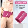 Khăn Lau Mồ Hôi Đeo Cổ Tay Nhanh Khô Tiện Dụng Khi Chơi Thể Thao Giá 57.745 VND 9