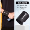 Khăn Lau Mồ Hôi Đeo Cổ Tay Nhanh Khô Tiện Dụng Khi Chơi Thể Thao Giá 57.745 VND 10