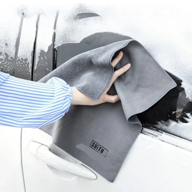 Khăn Lau Ô tô Chuyên Dụng Siêu Thấm Nước Không Bám Bụi - Đa Năng, Giá 25.000