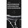 Khăn Lau Ô tô Chuyên Dụng Siêu Thấm Nước Không Bám Bụi - Đa Năng, Giá 25.000 4