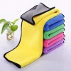 Khăn lau ô tô đa năng Microfiber 2 lớp - Siêu mềm, thấm hút cực tốt, chỉ 14.000đ