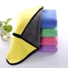 Khăn lau ô tô đa năng Microfiber 2 lớp - Siêu mềm, thấm hút cực tốt, chỉ 14.000đ 2