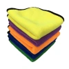 Khăn lau ô tô đa năng Microfiber 2 lớp - Siêu mềm, thấm hút cực tốt, chỉ 14.000đ 3