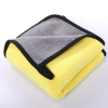 Khăn lau ô tô đa năng Microfiber 2 lớp - Siêu mềm, thấm hút cực tốt, chỉ 14.000đ 5
