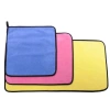 Khăn lau ô tô đa năng Microfiber 2 lớp - Siêu mềm, thấm hút cực tốt, chỉ 14.000đ 8