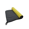 Khăn lau ô tô GCAR Microfiber 2 lớp dày dặn, mềm mịn, đa năng - Giá chỉ 14.500đ 5