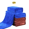 Khăn Lau Ô Tô Microfiber Siêu Thấm Không Bị Sơ Rối - Chuyên Dụng TOOSTORE Giá 14.000đ