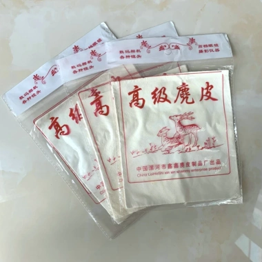 Khăn Lau Ống Kính Da Cừu Siêu Mềm Giảm Giá 44.000đ Bảo Vệ Lens An Toàn 3 Khăn Lau Ống Kính Da Cừu Siêu Mềm Giảm Giá 44.000đ Bảo Vệ Lens An Toàn 3