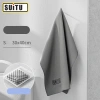 Khăn lau SUITU 2 mặt siêu sạch, thấm hút mạnh, không rụng lông - Giẻ lau xe hơi ô tô cao cấp giá 25.000 VND
