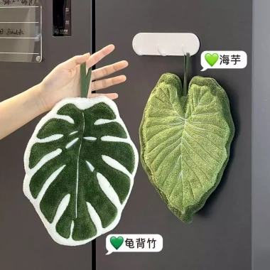 Khăn Lau Tay Hình Lá May Mắn - Microfiber thấm hút nhanh, kháng khuẩn không mùi, trang trí nhà cửa, chỉ 29.900₫
