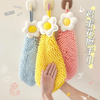 Khăn lau tay hình thú siêu mềm có móc treo - Dễ thương, đa mẫu, dùng mọi không gian HP389 10 Khăn lau tay hình thú siêu mềm có móc treo - Dễ thương, đa mẫu, dùng mọi không gian HP389 10