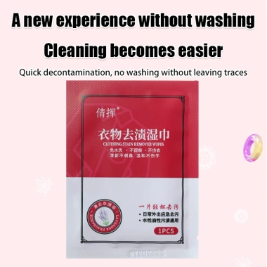 Khăn Lau Tẩy Vết Bẩn Đa Năng - Giải Pháp Nhanh Cho Quần Áo, Giày Dép, Dầu Mỡ, Tiện Dụng Di Động, Dễ Dùng