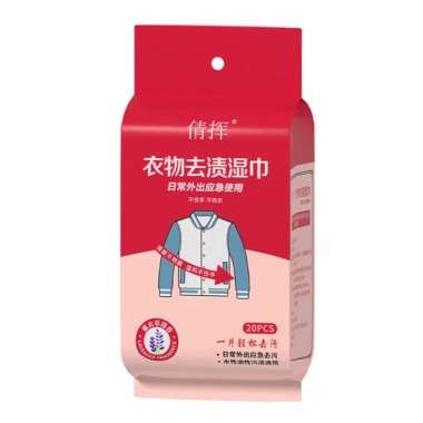 Khăn Lau Tẩy Vết Bẩn Đa Năng - Giải Pháp Nhanh Cho Quần Áo, Giày Dép, Dầu Mỡ, Tiện Dụng Di Động, Dễ Dùng