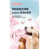 Khăn Lau Thú Cưng Bipanda - Bỏ Nước Mắt, Lau Mắt, Chăm Sóc Tai cho Mèo và Chó 3