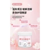Khăn Lau Thú Cưng Bipanda - Bỏ Nước Mắt, Lau Mắt, Chăm Sóc Tai cho Mèo và Chó 6