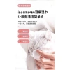 Khăn Lau Thú Cưng Bipanda - Bỏ Nước Mắt, Lau Mắt, Chăm Sóc Tai cho Mèo và Chó 7