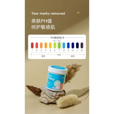 Khăn Lau Thú Cưng Teddy Bichon – Bỏ Nước Mắt, Lau Tai, Chăm Sóc Mèo Chó, Giá 123.937₫ 7