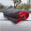 Khăn lau xe cao cấp 60x90 Siêu thấm - Giá 110.000đ (giảm từ 140.800đ) - Thấm nhanh, bền bỉ