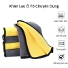 Khăn Lau Xe Chuyên Dụng Vàng Xám 30x30/30x60 cm - Giá Tốt Dùng Ô Tô & Gia Đình