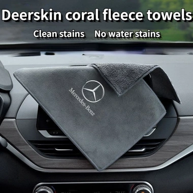 Khăn Lau Xe Hơi Mercedes Benz 20x28cm Siêu Thấm, Dày Dặn, Đa Năng - Giá 52.800đ Khăn Lau Xe Hơi Mercedes Benz 20x28cm Siêu Thấm, Dày Dặn, Đa Năng - Giá 52.800đ