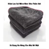 Khăn lau xe hơi microfiber siêu thấm - Đa kích thước, giá chỉ 44.900₫ 9
