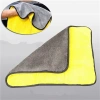 Khăn Lau Xe Hơi & Xe Ô Tô 2 Lớp Không Rụng Lông - Thấm Nước Tốt, Giá 13.000đ 4