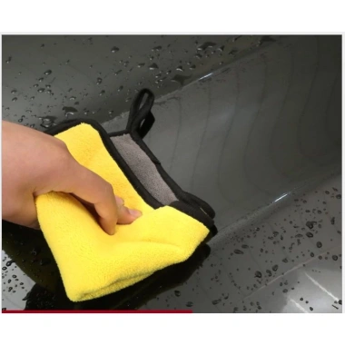 Khăn Lau Xe Microfiber 2 Lớp Vải Mềm Thấm Hút Tốt - Giá Chỉ 7.000₫ Giảm Sốc