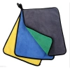 Khăn Lau Xe Microfiber 2 Lớp Vải Mềm Thấm Hút Tốt - Giá Chỉ 7.000₫ Giảm Sốc 3