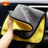 Khăn Lau Xe MICROFIBER 2 Mặt Siêu Thấm Hút Rửa Xe Hơi, Xe Máy - Giá chỉ 15.000đ 3