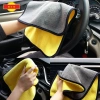 Khăn Lau Xe MICROFIBER 2 Mặt Siêu Thấm Hút Rửa Xe Hơi, Xe Máy - Giá chỉ 15.000đ 5