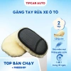 Khăn lau xe MICROFIBER mềm mịn siêu thấm hút - Giá 10.000, dùng cho ô tô, xe máy, spa