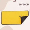 Khăn Lau Xe Microfiber Siêu Thấm Hút, Không Xước Sơn – Đa Năng Ô Tô & Xe Máy 68.000₫ 8
