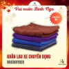 Khăn lau xe Microfiber siêu thấm không rối - Giá 10.000đ, giảm từ 12.500đ