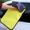 Khăn lau xe Microfiber siêu thấm không rút sợi - Siêu sạch, Giá chỉ 14.000 VND 7