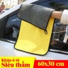 Khăn lau xe Microfiber siêu thấm không rút sợi - Siêu sạch, Giá chỉ 14.000 VND 10