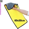 Khăn Lau Xe Ô Tô 2 Lớp Siêu Thấm Hút Sợi MicroFiber - Siêu Sạch, Giá Chỉ 8.350đ 9