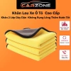 Khăn Lau Xe Ô Tô 2 Lớp Thấm Hút Nước Tốt - Đa Năng Xe & Bếp, CarZone 30.000