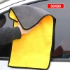 Khăn Lau Xe Ô Tô 2 Lớp Thấm Hút Nước Tốt - Đa Năng Xe & Bếp, CarZone 30.000 2