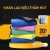 Khăn Lau Xe Ô Tô 3M Sợi Microfiber Mềm Mịn - Chuyên Dụng, Giá 12.000đ