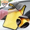 Khăn lau xe ô tô, bếp, kính Microfiber 2 lớp siêu thấm không rối – Giá 13.900₫