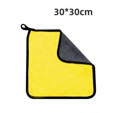 Khăn lau xe ô tô, bếp, kính Microfiber 2 lớp siêu thấm không rối – Giá 13.900₫ 10