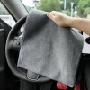Khăn Lau Xe Ô Tô Cao Cấp Da Vi Sợi Microfiber Siêu Mềm Mịn - Giá chỉ 18.000₫ 6